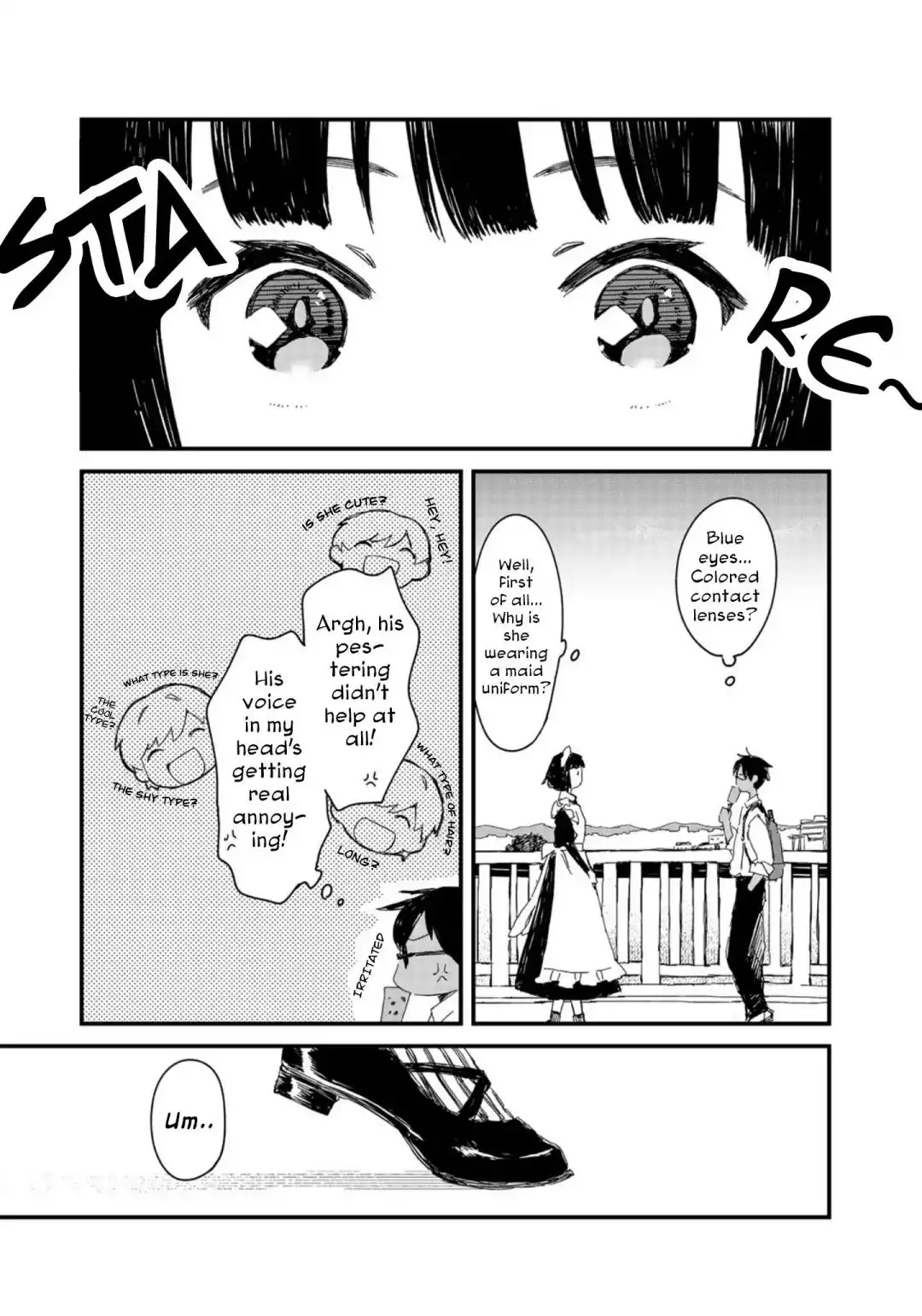 Maid-san wa Taberu Dake Chapter 4 5